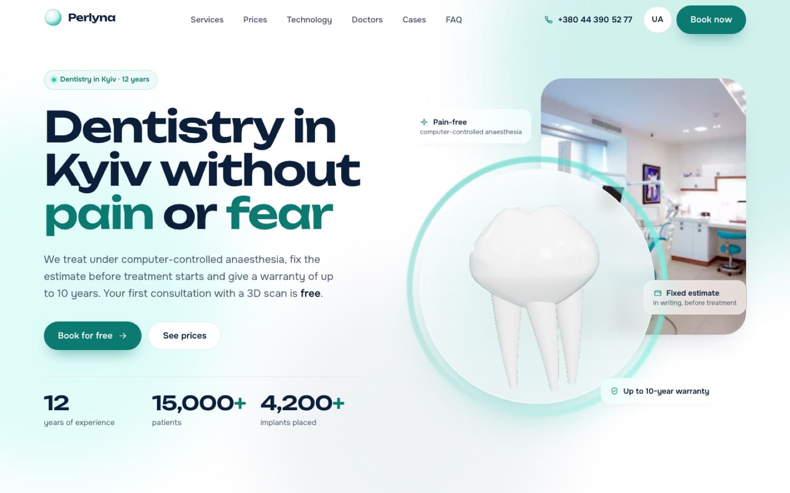 Perlyna — Landing page · Dental clinic
